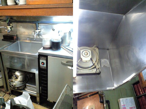 厨房の換気扇と冷蔵庫