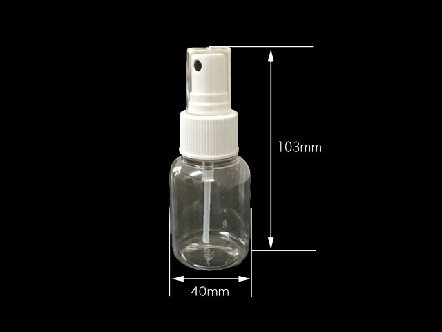 ミニスプレーボトルサイズ