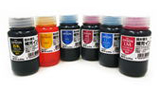IC*70インク110ml